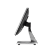 Buy Partner Tech A5-1-A Audrey A5 POS at Tills Direct